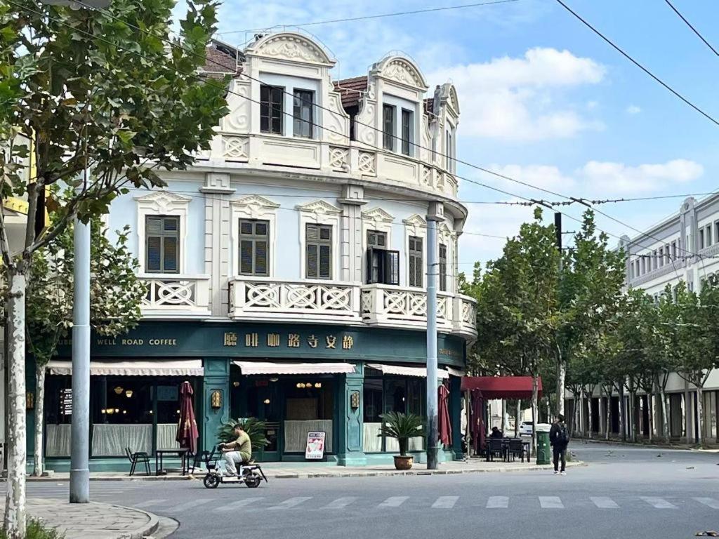 Jinglai Hotel Shanghai Exterior photo