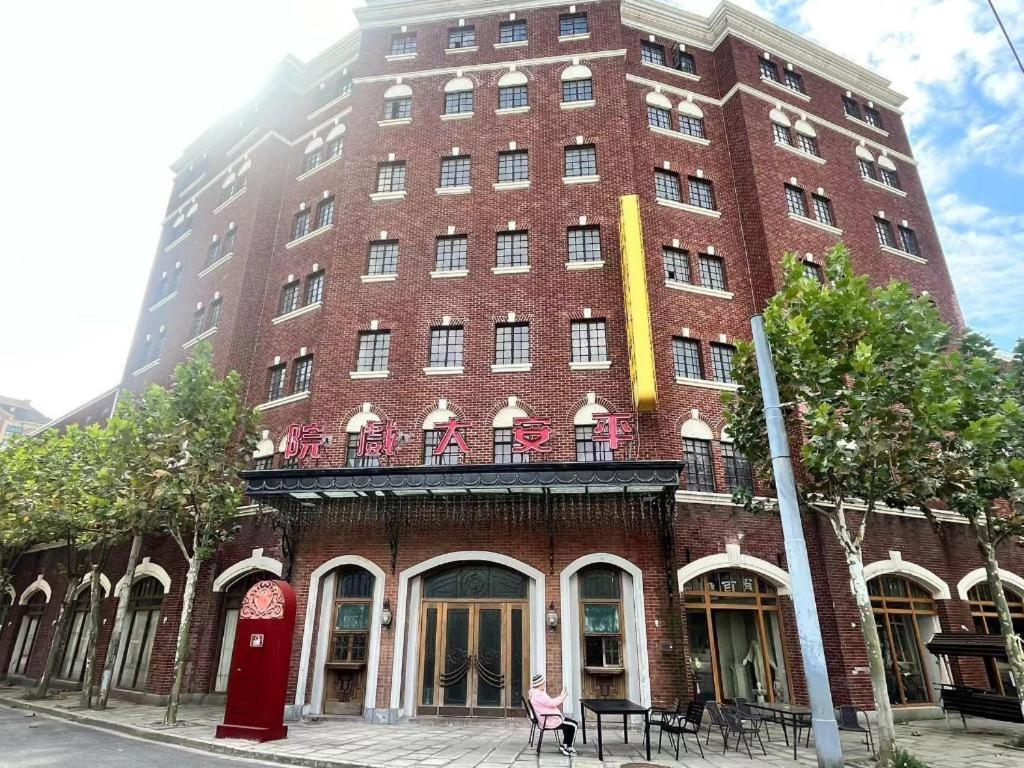Jinglai Hotel Shanghai Exterior photo