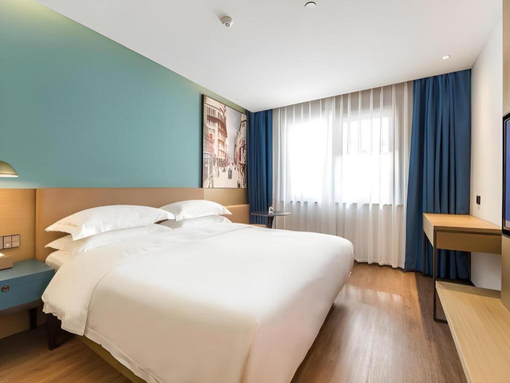 Jinglai Hotel Shanghai Exterior photo