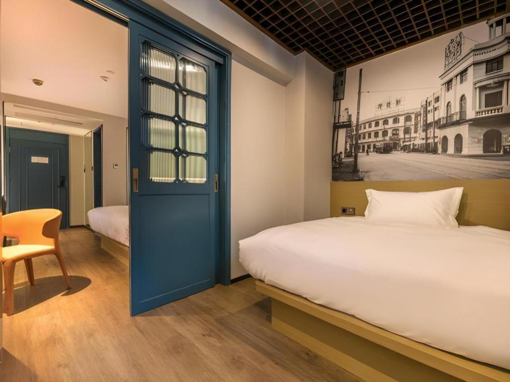Jinglai Hotel Shanghai Exterior photo
