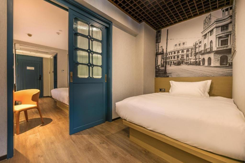 Jinglai Hotel Shanghai Exterior photo